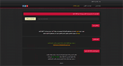 Desktop Screenshot of mywebsite.pro