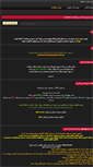 Mobile Screenshot of mywebsite.pro